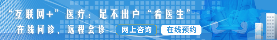 青春女生被大🐔吧操叫爸爸后入